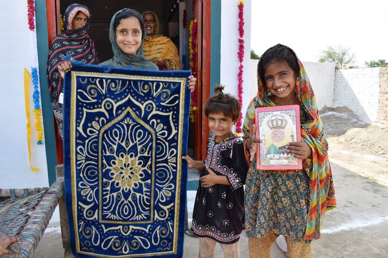 Quran